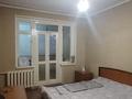 2-комнатная квартира · 50.6 м² · 5/5 этаж, 5-й мкр 8 за 15 млн ₸ в Актау — фото 10