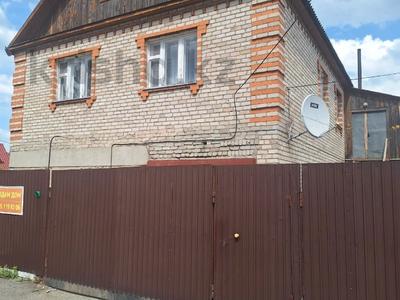 Жеке үй · 4 бөлме · 200 м² · 9.8 сот., Казахстанской Правды, бағасы: 45 млн ₸ в Петропавловске