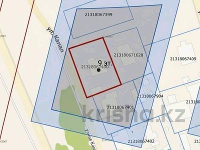 Участок · 1.9 соток, Капал 7 за 55 млн ₸ в Астане, Алматы р-н