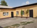 Жеке үй · 5 бөлме · 152 м² · 25 жүзд., ЖМ Мартобе, Жибек жолы 118 — Напротив МЕЧЕТИ, бағасы: 50 млн ₸ в Шымкенте, Каратауский р-н — фото 2