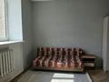 1-комнатная квартира · 30.4 м² · 1/5 этаж, ЖМ Лесная поляна 1-51 за 11.5 млн ₸ в Косшы — фото 2