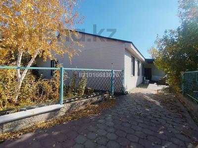 Часть дома · 4 комнаты · 120 м² · 6 сот., Перво строителей 75 за 50 млн ₸ в Сатпаев