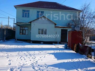 Продажа домов и дачи в Туркестанской обл.: Часть дома · 10 комнат · 1000 м² · 12 сот., Атамекен ауылы 22 — Шымкентке 15/20 минут жерде Атамекен ауылы за 18 млн 〒 Часть дома · 10 комнат · 1000 м² · 12 сот., Атамекен ауылы 22 — Шымкентке 15/20 минут жерде Атамекен ауылы за 18 млн 〒 в Шубарсу