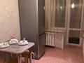 2-комнатная квартира · 55 м² · 6 этаж, Казахстан 68 — Кинотеатр юбилейный за 18 000 ₸ в Усть-Каменогорске, Ульбинский — фото 10