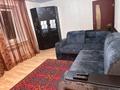 2-комнатная квартира · 55 м² · 6 этаж, Казахстан 68 — Кинотеатр юбилейный за 18 000 ₸ в Усть-Каменогорске, Ульбинский — фото 4