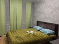 2-комнатная квартира · 55 м² · 6 этаж, Казахстан 68 — Кинотеатр юбилейный за 18 000 ₸ в Усть-Каменогорске, Ульбинский — фото 7