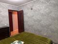 2-комнатная квартира · 55 м² · 6 этаж, Казахстан 68 — Кинотеатр юбилейный за 18 000 ₸ в Усть-Каменогорске, Ульбинский — фото 8