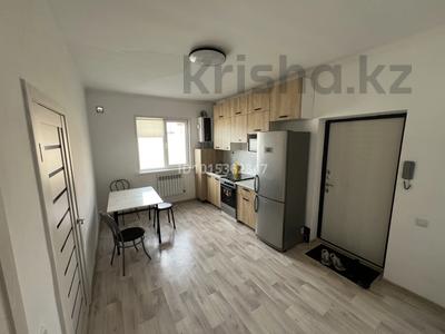 1-бөлмелі пәтер · 32 м², 30, бағасы: 180 000 ₸ в Жана куате
