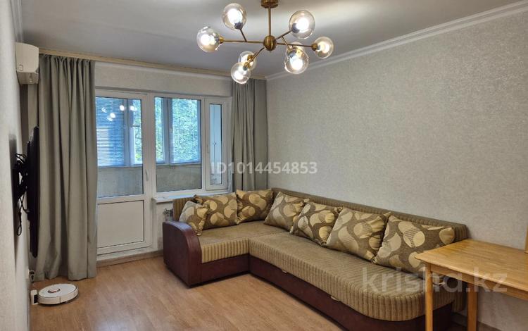 1-комнатная квартира · 32 м² · 4/5 этаж, Басенова 39 за 250 000 ₸ в Алматы, Бостандыкский р-н — фото 2