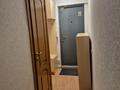 1-комнатная квартира · 32 м² · 4/5 этаж, Басенова 39 за 250 000 ₸ в Алматы, Бостандыкский р-н — фото 5