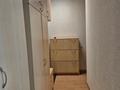 1-комнатная квартира · 32 м² · 4/5 этаж, Басенова 39 за 250 000 ₸ в Алматы, Бостандыкский р-н — фото 6