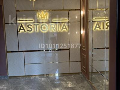 1-комнатная квартира · 43 м² · 5/10 этаж, Ж.Балапанова 43 — Конаева за 20 000 ₸ в Талдыкоргане