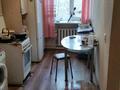 1-комнатная квартира · 40 м² · 2/2 этаж, ул. крепостная за 9.4 млн ₸ в Петропавловске — фото 3