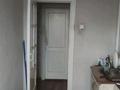 1-комнатная квартира · 40 м² · 2/2 этаж, ул. крепостная за 9.4 млн ₸ в Петропавловске — фото 4