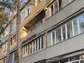 1-комнатная квартира · 40 м² · 1/4 этаж, Родостовца 223 за 15.5 млн ₸ в Алматы, Бостандыкский р-н — фото 2
