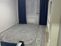 1-комнатная квартира · 46 м² · 4/5 этаж, мкр. Алтын орда 11д за 150 000 ₸ в Актобе — фото 8
