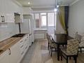 1-комнатная квартира · 46 м² · 4/5 этаж, мкр. Алтын орда 11д за 150 000 ₸ в Актобе — фото 2