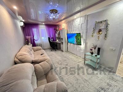 2-бөлмелі пәтер · 45 м² · 4/4 қабат, №1 ш/а. — Улугбека, бағасы: 300 000 ₸ в Алматы, Ауэзовский р-н