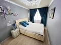 2-бөлмелі пәтер · 45 м² · 4/4 қабат, №1 ш/а. — Улугбека, бағасы: 300 000 ₸ в Алматы, Ауэзовский р-н — фото 4