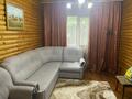 Отдельный дом · 5 комнат · 270 м², мкр Думан-1 43 за 1.2 млн ₸ в Алматы, Медеуский р-н — фото 3