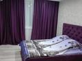 1-комнатная квартира, 35 м², 4/9 этаж по часам, Камзина Баянтау за 2 000 〒 в Павлодаре — фото 8