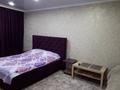 1-бөлмелі пәтер · 35 м² · 4/9 қабат, Камзина Баянтау, бағасы: 5 000 〒 в Павлодаре — фото 4