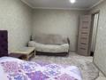 1-комнатная квартира, 35 м², 4/9 этаж по часам, Камзина Баянтау за 2 000 〒 в Павлодаре — фото 3