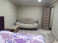 1-бөлмелі пәтер · 35 м² · 4/9 қабат, Камзина Баянтау, бағасы: 5 000 〒 в Павлодаре — фото 3
