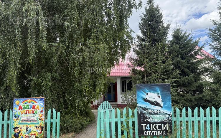 Свободное назначение · 600 м² за 50 млн ₸ в Шемонаихе — фото 2