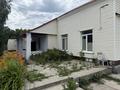 Свободное назначение · 600 м² за 50 млн ₸ в Шемонаихе — фото 2
