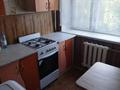 2-бөлмелі пәтер · 54 м² · 3/5 қабат, Достық ш/а — Кинотеатр Атамекен, бағасы: 150 000 ₸ в Талдыкоргане, мкр Достык — фото 7