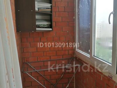 1-бөлмелі пәтер · 53 м² · 8/9 қабат, Янушкевича1 1, бағасы: 23 млн ₸ в Астане, р-н Байконур