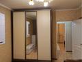 2-комнатная квартира · 52 м² · 3/5 этаж, Розыбакиева 273 за 270 000 ₸ в Алматы, Бостандыкский р-н — фото 2