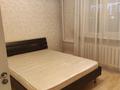 2-комнатная квартира · 52 м² · 3/5 этаж, Розыбакиева 273 за 270 000 ₸ в Алматы, Бостандыкский р-н — фото 4