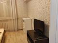 2-комнатная квартира · 52 м² · 3/5 этаж, Розыбакиева 273 за 270 000 ₸ в Алматы, Бостандыкский р-н — фото 5