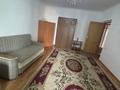 1-комнатная квартира · 56 м², мкр Аксай-1А 18 за 230 000 ₸ в Алматы, Ауэзовский р-н — фото 2