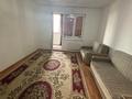 1-комнатная квартира · 56 м², мкр Аксай-1А 18 за 230 000 ₸ в Алматы, Ауэзовский р-н — фото 6