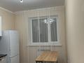 1-комнатная квартира · 37.8 м² · 2/9 этаж, Микрорайон Аэропорт 1, Уральская 45B за 175 000 ₸ в Костанае — фото 4