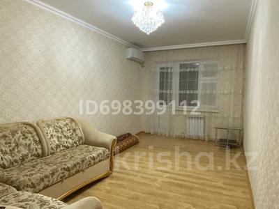 2-бөлмелі пәтер · 54 м² · 3 қабат · ай сайын, 31Б мкр, 31Б ш/а. 32/1 — 31б 32/1, бағасы: 130 000 〒 в Актау, 31Б мкр