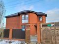 Отдельный дом · 7 комнат · 240 м² · 10 сот., Сандыктас 12 за 36 млн ₸ в Актобе, жилой массив Рауан