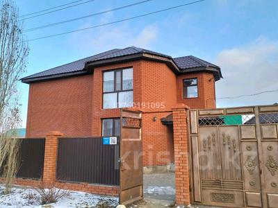 Отдельный дом · 7 комнат · 240 м² · 10 сот., Сандыктас 12 за 40 млн 〒 в Актобе, жилой массив Рауан