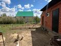 Отдельный дом · 7 комнат · 240 м² · 10 сот., Сандыктас 12 за 36 млн ₸ в Актобе, жилой массив Рауан — фото 12