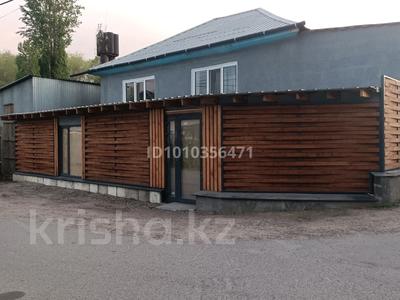 Офисы, магазины и бутики, склады, салоны красоты · 100 м² за 550 000 ₸ в Алматы, Алатауский р-н