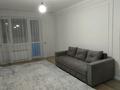 1-комнатная квартира · 46 м² · 7/9 этаж, Омарова 5/1 за 250 000 ₸ в Астане, Нура р-н — фото 2