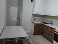 1-комнатная квартира · 46 м² · 7/9 этаж, Омарова 5/1 за 250 000 ₸ в Астане, Нура р-н — фото 4