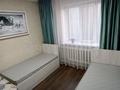 3-комнатная квартира · 70 м² · 5/9 этаж, мкр Аксай-3Б 2 — Толе би - Яссауи за 330 000 ₸ в Алматы, Ауэзовский р-н — фото 5