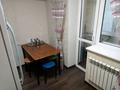 3-комнатная квартира · 70 м² · 5/9 этаж, мкр Аксай-3Б 2 — Толе би - Яссауи за 330 000 ₸ в Алматы, Ауэзовский р-н — фото 7