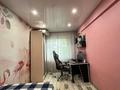 3-комнатная квартира · 57 м² · 4/4 этаж, Назарбаева 51/1 — ДКМ за 17.7 млн ₸ в Усть-Каменогорске — фото 14