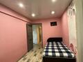 3-комнатная квартира · 57 м² · 4/4 этаж, Назарбаева 51/1 — ДКМ за 17.7 млн ₸ в Усть-Каменогорске — фото 15
