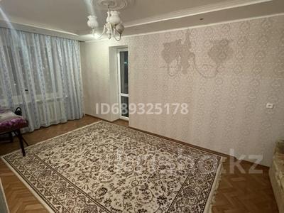 2-комнатная квартира, 45 м², Ержанова 17 за 18.7 млн 〒 в Караганде, Казыбек би р-н